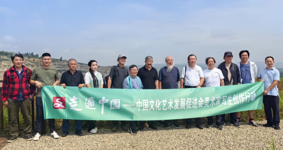 “走遍中国”采风黄河古渡口:赏当然胜景,寻黄河文脉