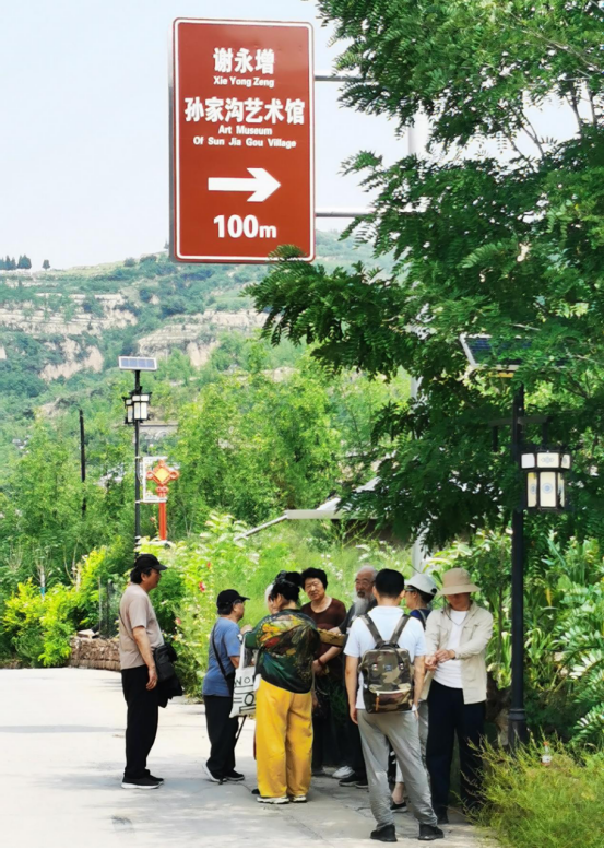 走遍中国：采风孙家沟，艺术点亮乡村